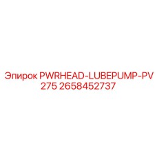2658452737 PWRHEAD-LUBEPUMP-PV275 Epiroc