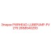 2658540293 PWRHEAD-LUBEPUMP-PV275 Epiroc