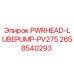 2658540293 PWRHEAD-LUBEPUMP-PV275 Epiroc