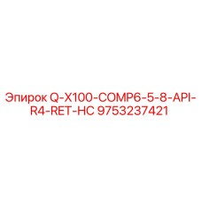 9753237421 Q-X100-COMP6-5-8-API-R4-RET-HC Epiroc