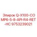 9753239021 Q-X100-COMP6-5-8-API-R4-RET-HC Epiroc