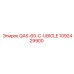 1092429900 QAS-60-C-UBICLE Epiroc