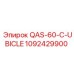 1092429900 QAS-60-C-UBICLE Epiroc