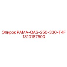 Высокопрочная рама 1310187500 Epiroc стандарта Tier 4