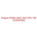 Высокопрочная рама 1310187500 Epiroc стандарта Tier 4