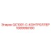 1089956180 QC1001-C-КОНТРОЛЛЕР Epiroc