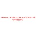 1604482580 QC3001-QIX-F2-3-ЕЕС Epiroc