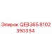 8102350334 QEB365 Epiroc
