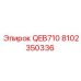 8102350336 QEB710 Epiroc