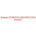 Фото этикетки Epiroc QED1800 артикул 2203012422