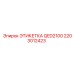 Фото идентификационной этикетки Epiroc QED2100 2203012423