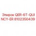Оригинальная запчасть QER-6T-QUINCY-ER 8102350439 для буровых