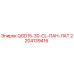 Фотография детали QGD15-30-CL-ПАН-ЛАТ Epiroc 2204139416