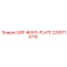 2205710710 QGF 4KW E-PLATE Epiroc