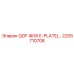 2205710708 QGF 4KW E-PLATE Epiroc