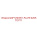 2205710711 QGF 5.5KW E-PLATE Epiroc
