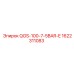 1622311083 QGS-100-7-5BAR-E Epiroc