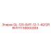 59000269 QL-120-БИТ-12-1-4Q12RRHYYY Epiroc