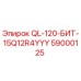59000125 QL-120-БИТ-15Q12R4YYY Epiroc