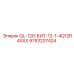 9753237424 QL-120-БИТ-12-1-4Q12R4XXX Epiroc