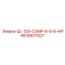 89011527 QL-120-COMP-6-5-8-API-RR Epiroc
