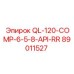 89011527 QL-120-COMP-6-5-8-API-RR Epiroc