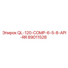 89011528 QL-120-COMP-6-5-8-API-RR Epiroc