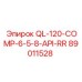 89011528 QL-120-COMP-6-5-8-API-RR Epiroc