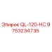 9753234735 QL-120-HC Epiroc