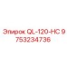 9753234736 QL-120-HC Epiroc