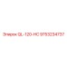 9753234737 QL-120-HC Epiroc