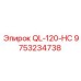 9753234738 QL-120-HC Epiroc