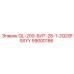 59000186 QL-200-БИТ-28-1-2Q20FSXYY Epiroc