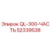 52339538 QL-300-ЧАСТЬ Epiroc