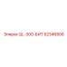 52346806 QL-300-БИТ Epiroc