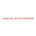 52341856 QL-50-ACC Epiroc