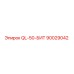 90029042 QL-50-БИТ Epiroc