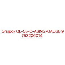 9753206014 QL-55-C-ASING-GAUGE Epiroc