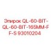 93010204 QL-60-BIT-QL-60-BIT-165MM-FF-S Epiroc