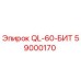 59000170 QL-60-БИТ Epiroc