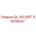 90515047 QL-60-БИТ Epiroc