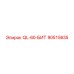90515635 QL-60-БИТ Epiroc