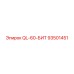 93501451 QL-60-БИТ Epiroc