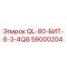 59000204 QL-80-БИТ-8-3-4Q8 Epiroc