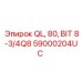 59000204UC QL, 80, BIT 8-3/4Q8 Epiroc