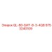 9753240109 QL-80-БИТ-8-3-4Q8 (Epiroc)