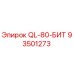 93501273 QL-80-БИТ Epiroc
