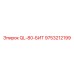 9753212199 QL-80-БИТ Epiroc