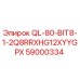 59000334 QL-80-BIT8-1-2Q8RRXHG12XYYGPX Epiroc