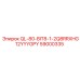 59000335 QL-80-BIT8-1-2Q8RRXHG12YYYGPY Epiroc